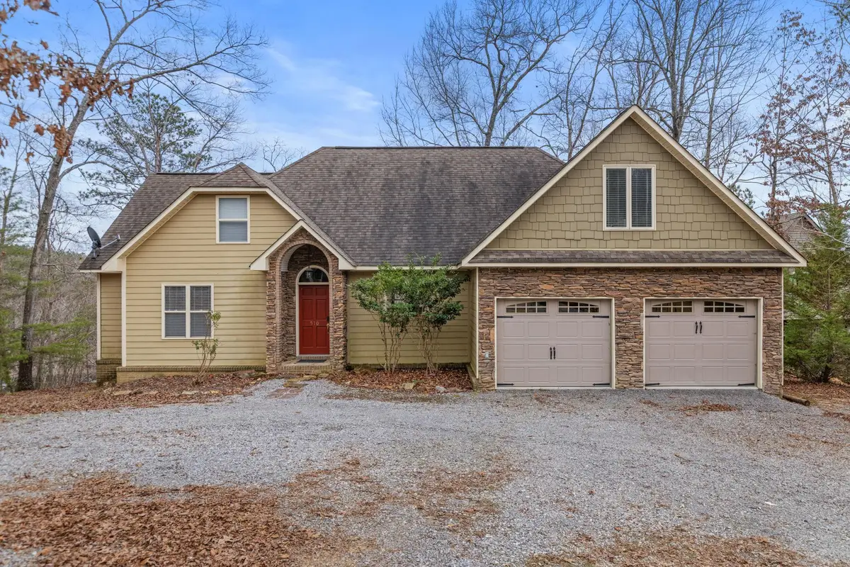 510 Co Rd 901, Crane Hill, AL 35053 - #1