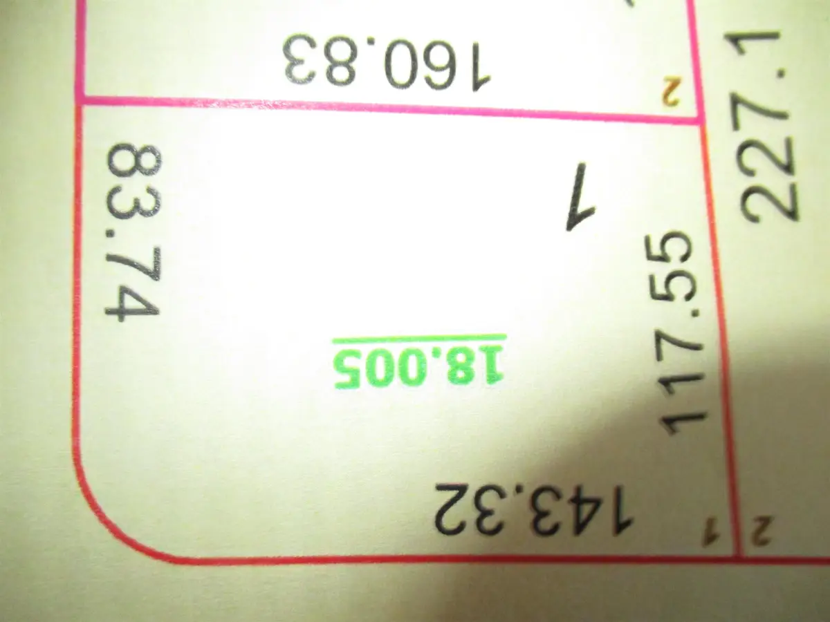 2245 Co Rd 1371, Vinemont, AL 35179 - #1