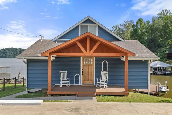 17621 Richter Rd, Rogersville, AL 35652