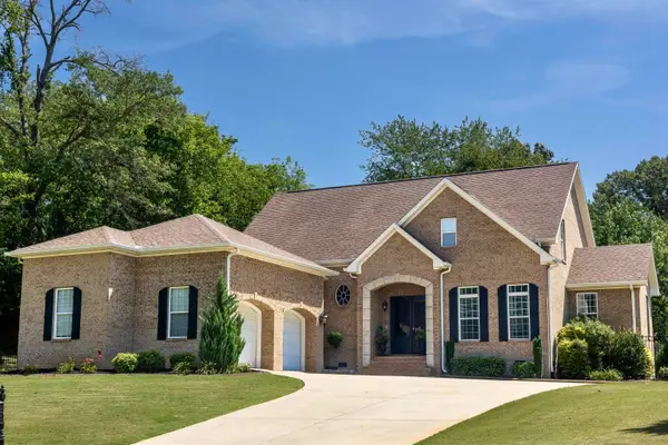 251 Isbell Dr, Muscle Shoals, AL 35661