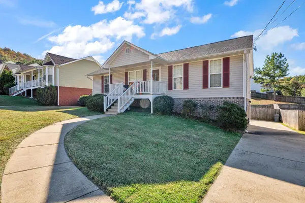 1731 Annendale Dr, Birmingham, AL 35235