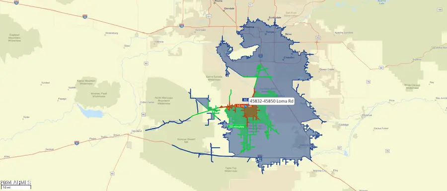 206** N Loma Road #1, Maricopa, AZ 85139 - Image #3