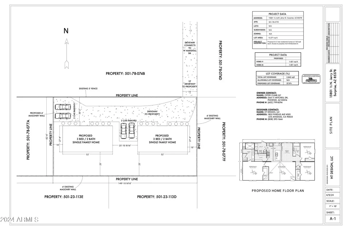 15801 1/2 N Jerry Street, Surprise, AZ 85378 - #1