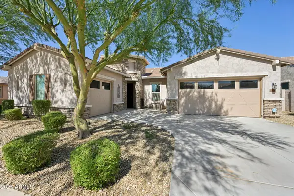 4224 N 161st Avenue, Goodyear, AZ 85395