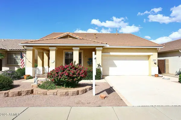 18052 W Udall Drive, Surprise, AZ 85374