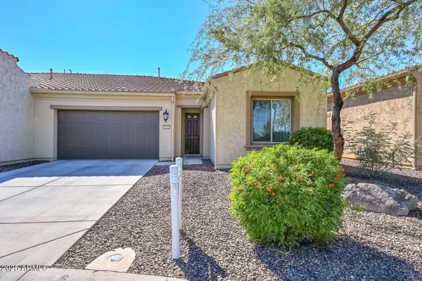 16953 W Alvarado Drive, Goodyear, AZ 85395