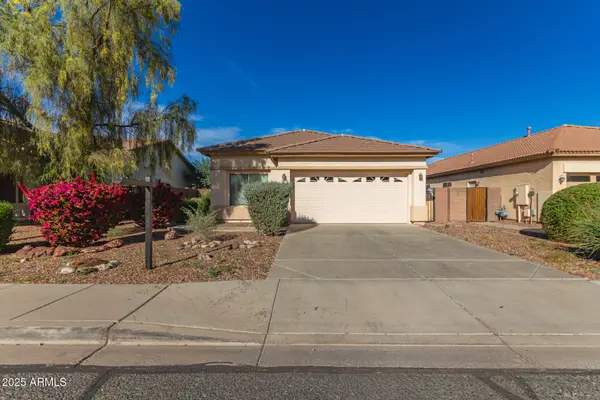 14548 W Watson Lane, Surprise, AZ 85379
