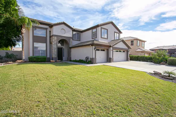 7033 W Honeysuckle Drive, Peoria, AZ 85383