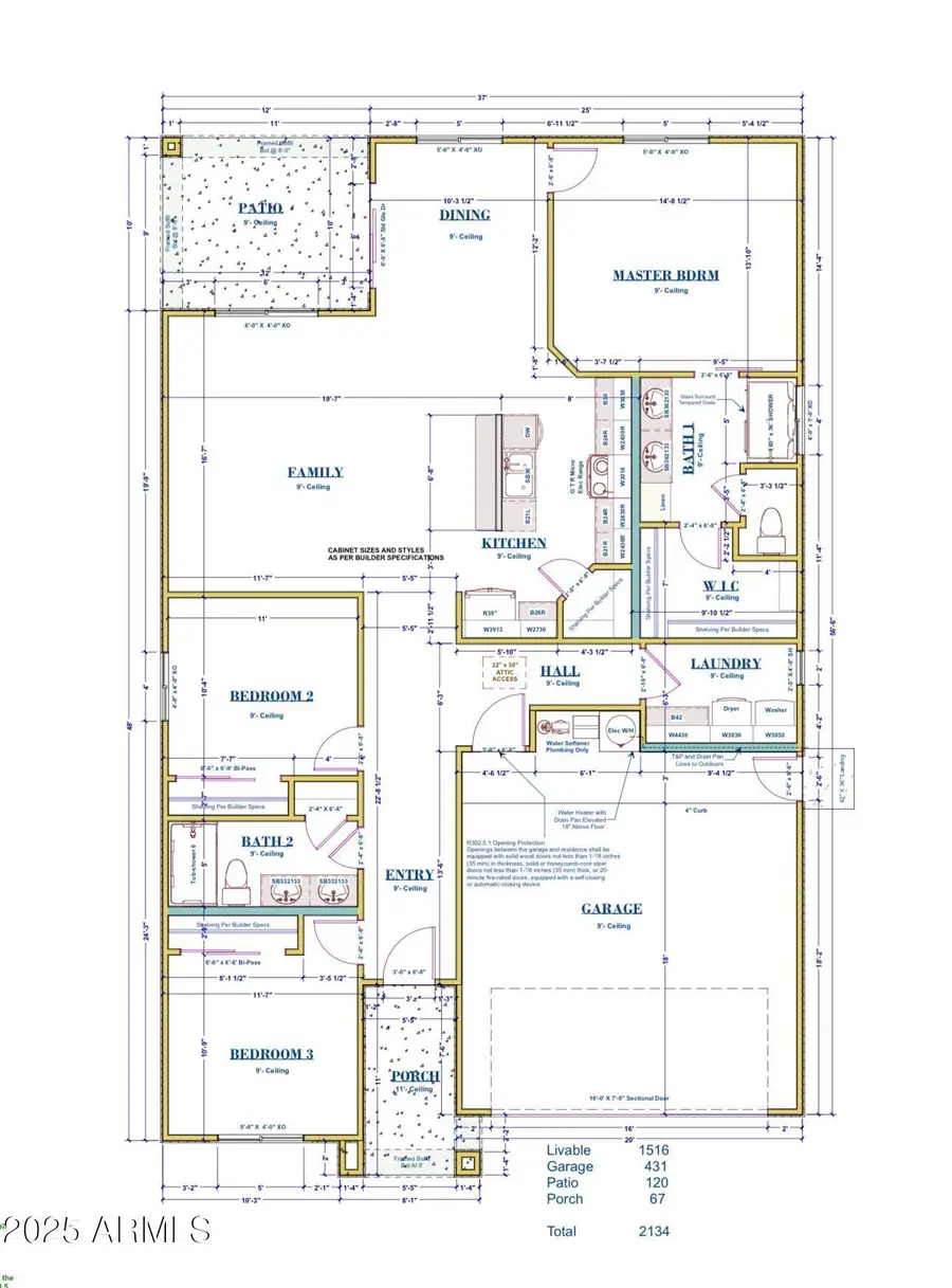 26371 W Desert Crest Street, Casa Grande, AZ 85193 - Image #2