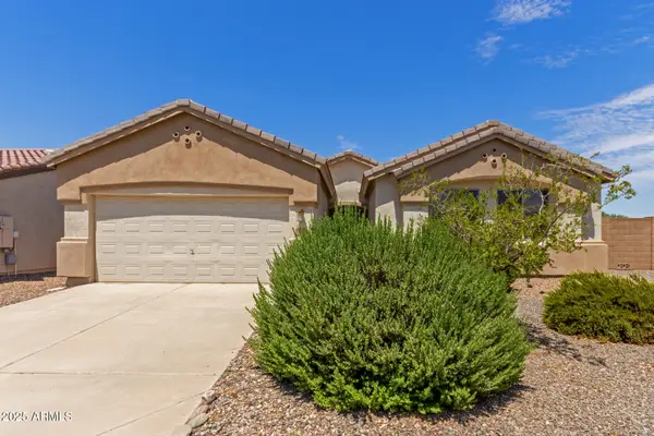 1548 E Elegante Drive, Casa Grande, AZ 85122
