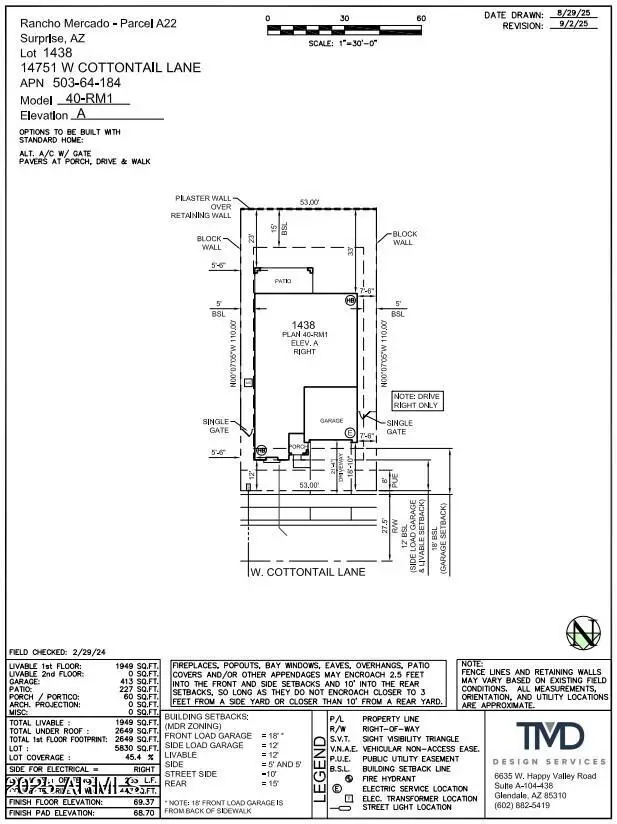 14751 W Cottontail Lane, Surprise, AZ 85387 - Image #3