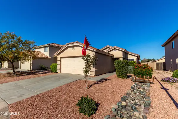 12606 W Cherry Hills Drive, El Mirage, AZ 85335