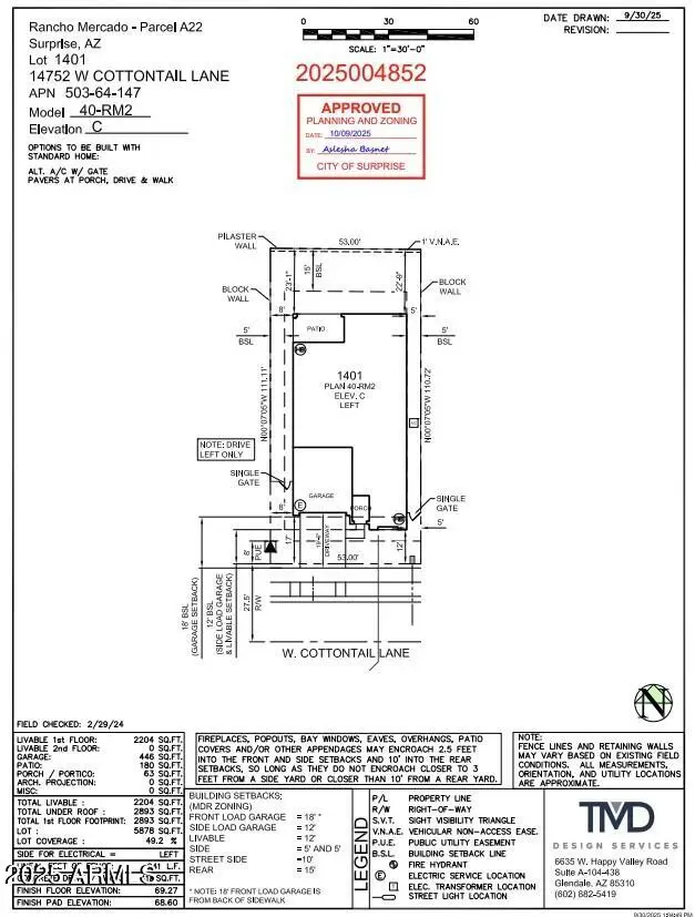 14752 W Cottontail Lane, Surprise, AZ 85387 - Image #3