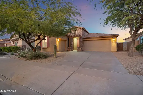 18438 W Lavender Lane, Goodyear, AZ 85338