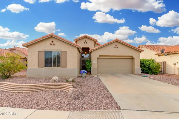 17621 W Lotten Drive, Surprise, AZ 85374