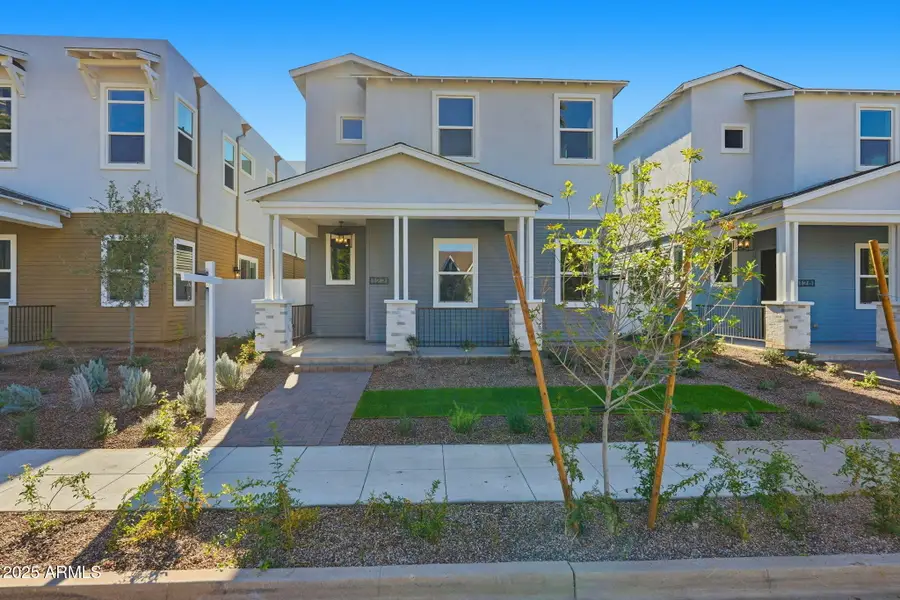 114 W Holcomb Lane, Phoenix, AZ 85003 - Image #2