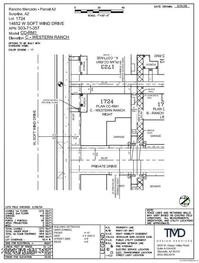 14652 W Soft Wind Drive, Surprise, AZ 85387 - Image #3