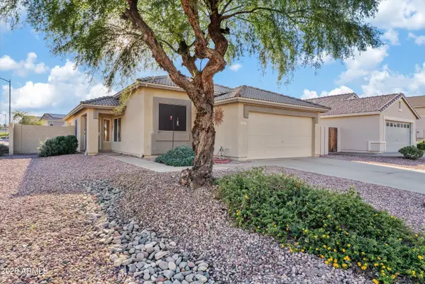 15407 W Banff Lane, Surprise, AZ 85379