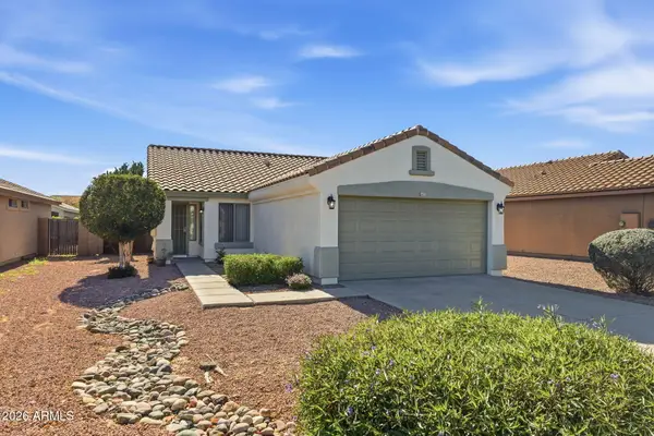16675 W Paradise Lane, Surprise, AZ 85388