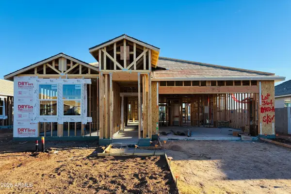 12035 E Lupine Lane, Florence, AZ 85132