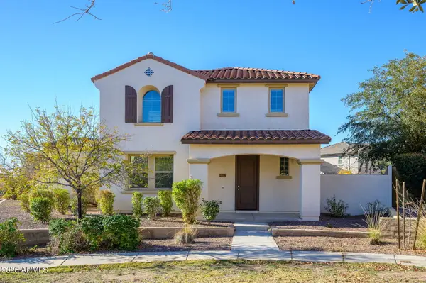 2376 N Heritage Street, Buckeye, AZ 85396