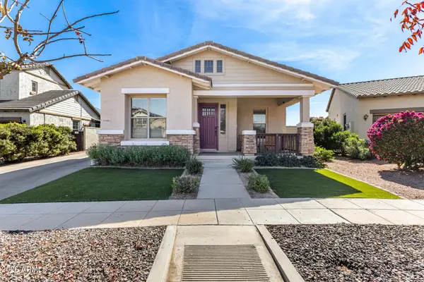 15481 W Corrine Drive, Surprise, AZ 85379