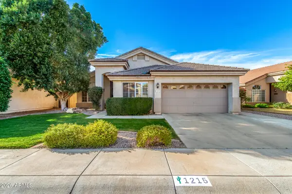 1215 W Carol Ann Way, Phoenix, AZ 85023