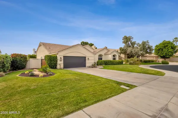 11638 E Carol Avenue, Scottsdale, AZ 85259