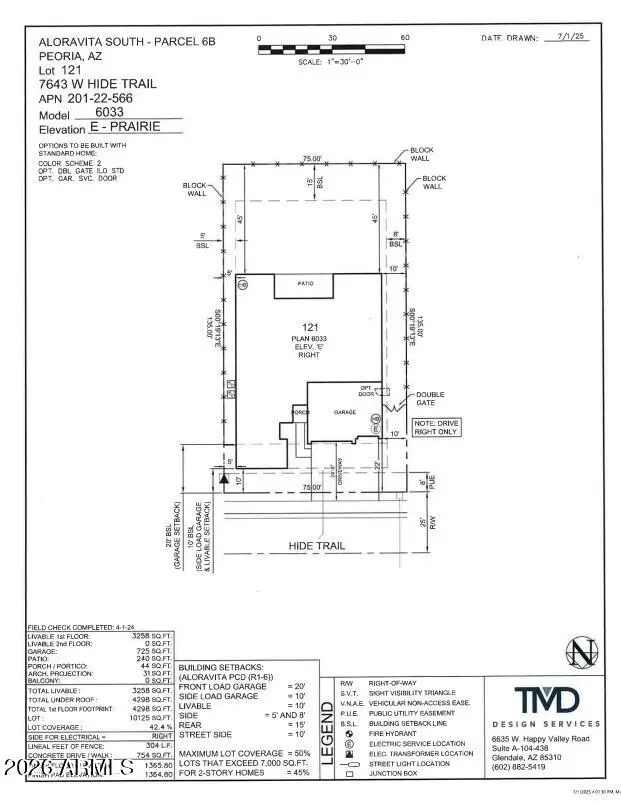7643 W Hide Trail, Peoria, AZ 85383 - #3
