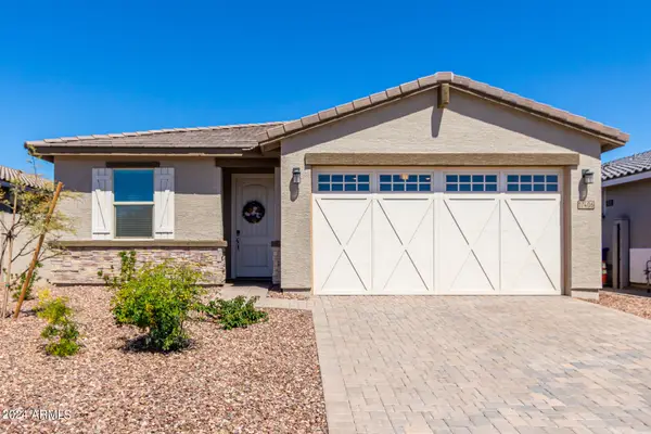 17406 W Red Fox Road, Surprise, AZ 85387