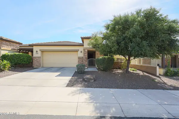 17545 W Fairview Street, Goodyear, AZ 85338