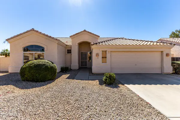 11205 W Bermuda Drive, Avondale, AZ 85392