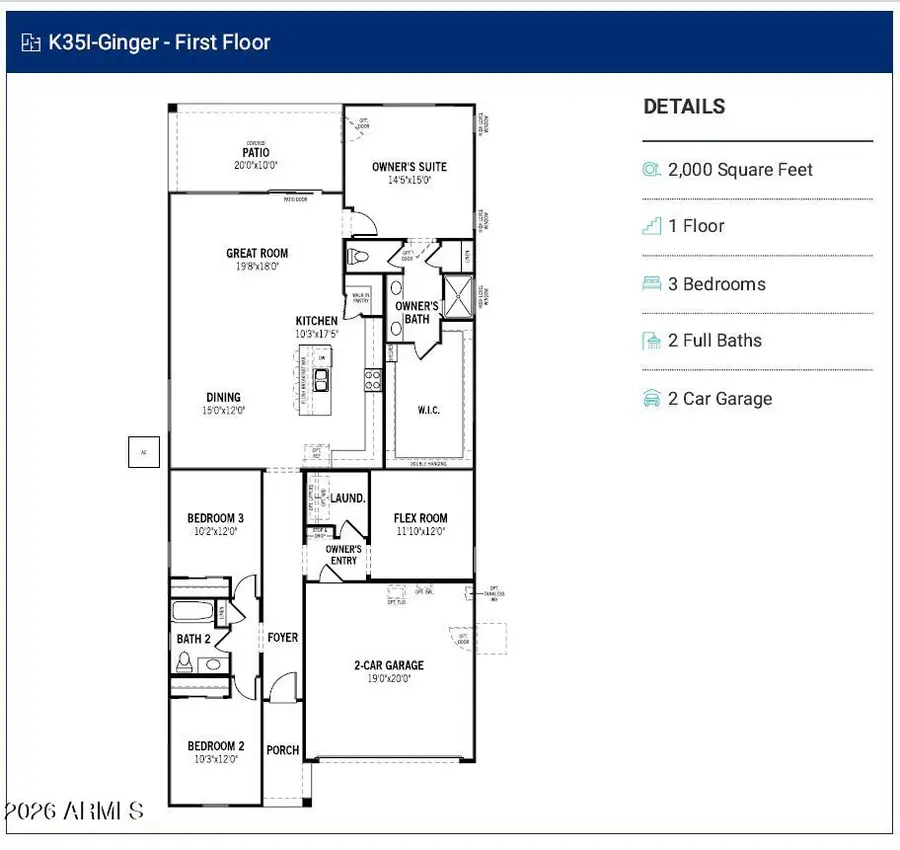1962 E Gordal Drive, San Tan Valley, AZ 85140 - #3