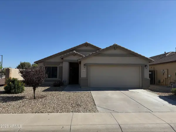18129 W Desert Lane, Surprise, AZ 85388