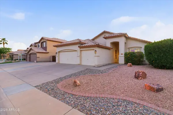 2582 S 159th Avenue, Goodyear, AZ 85338
