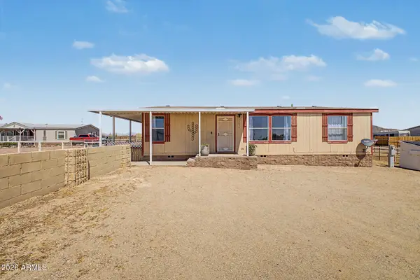 16634 W Gloria Lane, Surprise, AZ 85387