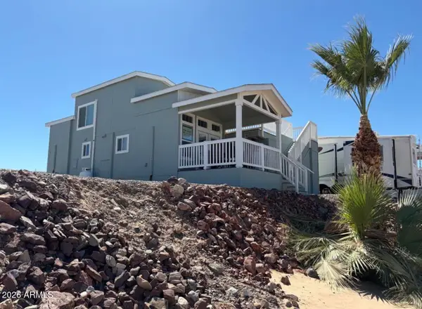 50202 Ehrenberg Poston Highway #R4, Ehrenberg, AZ 85334