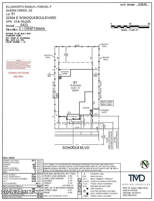 20484 E Sonoqui Boulevard, Queen Creek, AZ 85142 - #3