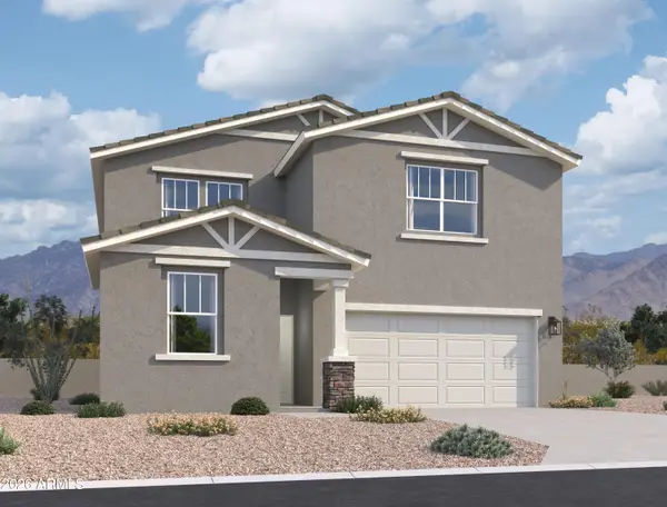 47575 W Kenner Drive, Maricopa, AZ 85139