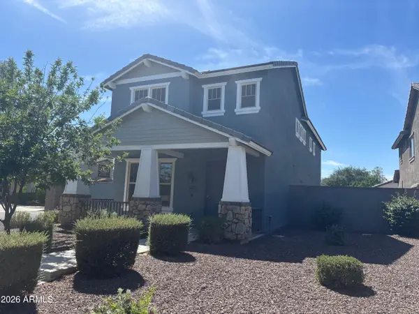 14862 W Pershing Street, Surprise, AZ 85379