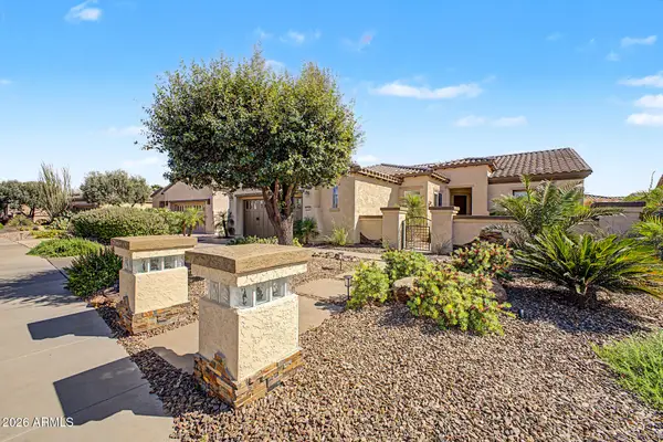 13063 W Alyssa Lane, Peoria, AZ 85383
