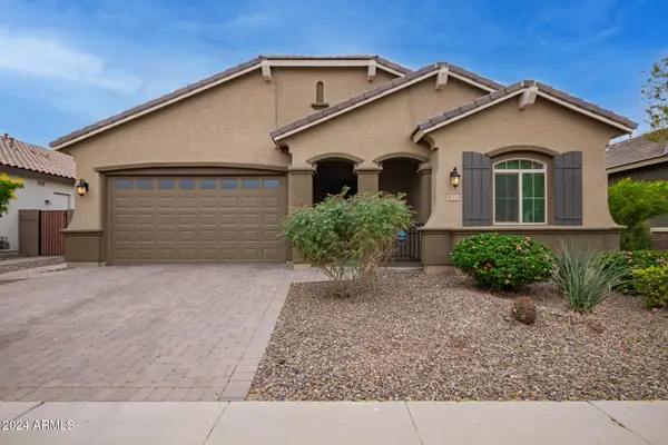 41335 W Almira Drive, Maricopa, AZ 85138