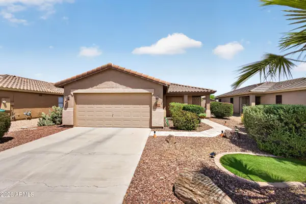 42396 W Hall Drive, Maricopa, AZ 85138