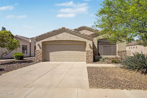 2018 E Beautiful Lane, Phoenix, AZ 85042