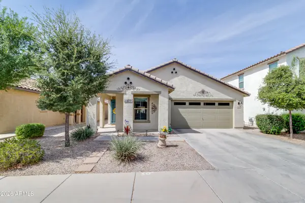 40858 W Portis Drive, Maricopa, AZ 85138