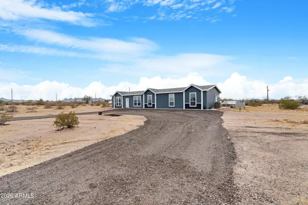 2230 N Summers Lane, Maricopa, AZ 85139
