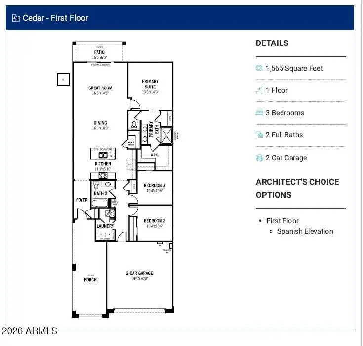8039 W Berkeley Road, Phoenix, AZ 85035 - #2