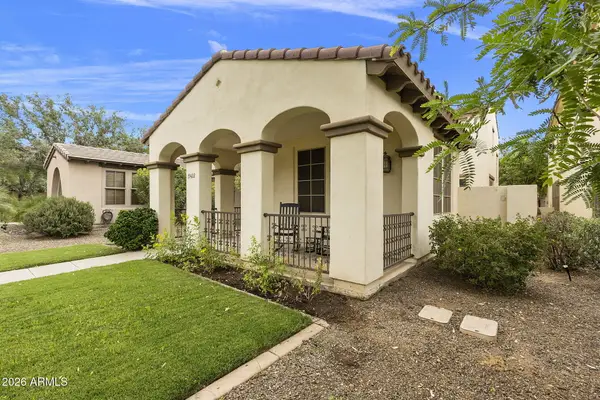 15422 W Dahlia Drive, Surprise, AZ 85379