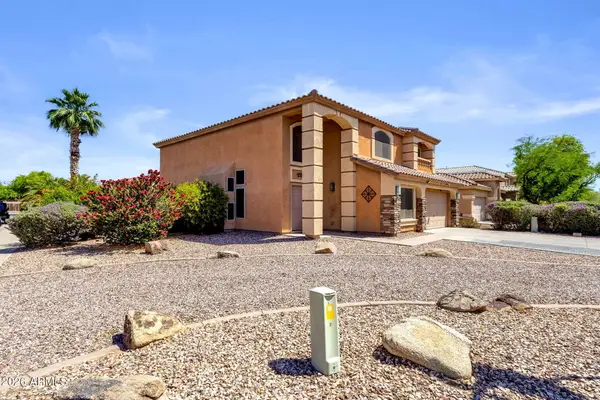 15652 W Calavar Road, Surprise, AZ 85379