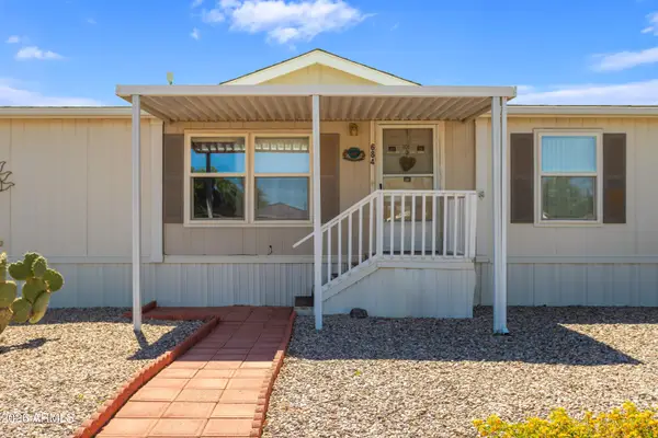 684 S Lazy Beaver Way, Sierra Vista, AZ 85635